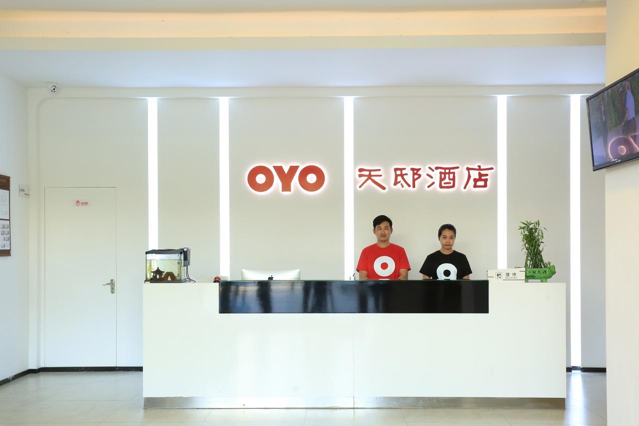 Oyo8001 Tiandi Hotel Шэньчжэнь Экстерьер фото