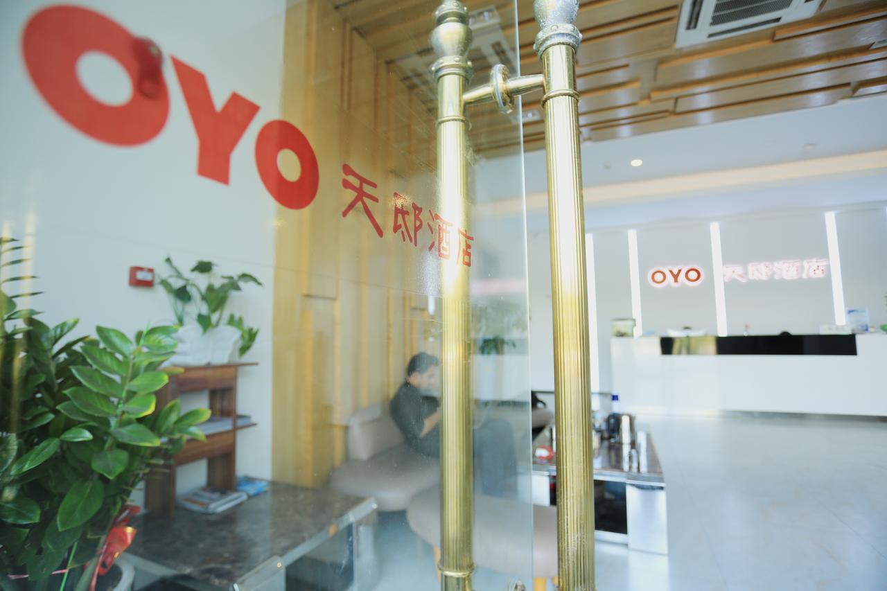 Oyo8001 Tiandi Hotel Шэньчжэнь Экстерьер фото