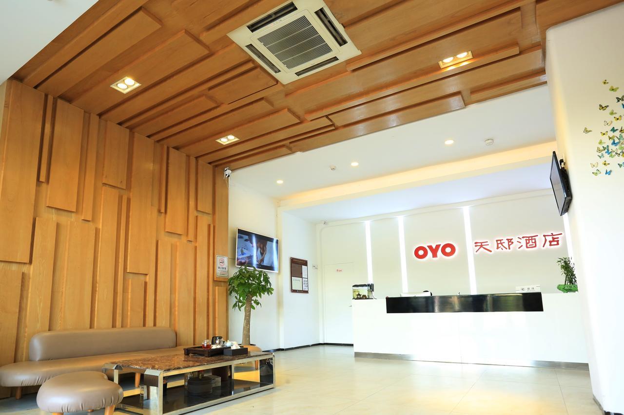 Oyo8001 Tiandi Hotel Шэньчжэнь Экстерьер фото